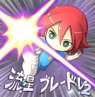 /album/galeria-de-fotos-mini-avatares/kiyama-hiroto-chibi-inazuma-eleven-17099147-590-600-jpg/
